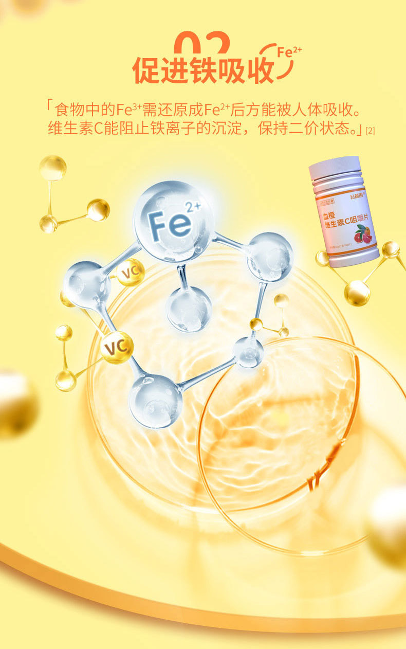 詳情頁_06.jpg