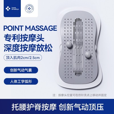 腰椎間盤突出治療器腰部舒緩器拉伸牽引器理療睡覺腰疼神器按摩器