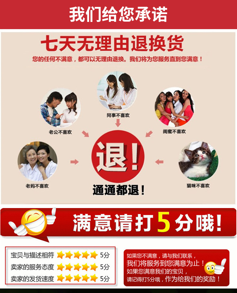 葛根粉（散裝）_01