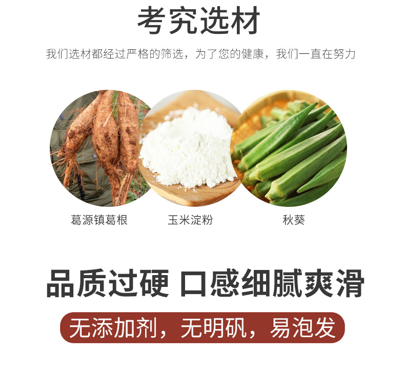 未標題-3_05.jpg