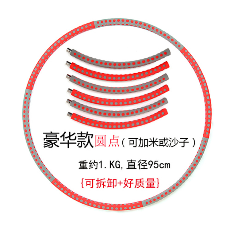 未但是撒的