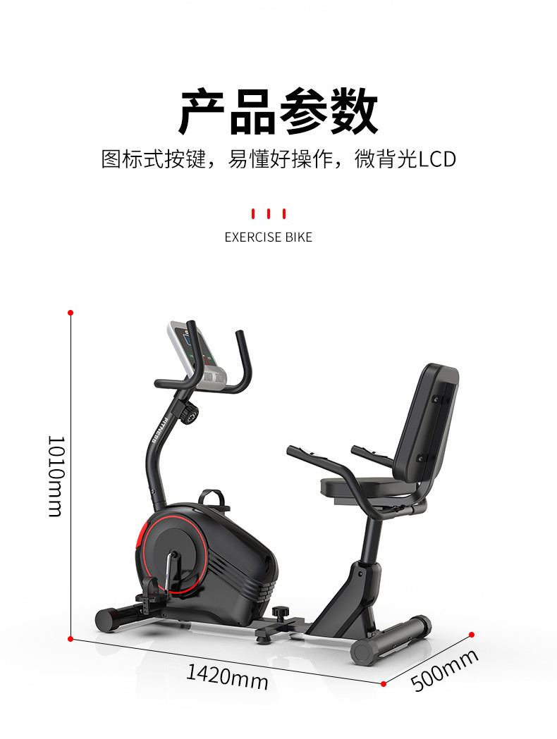 臥詳情_14.jpg
