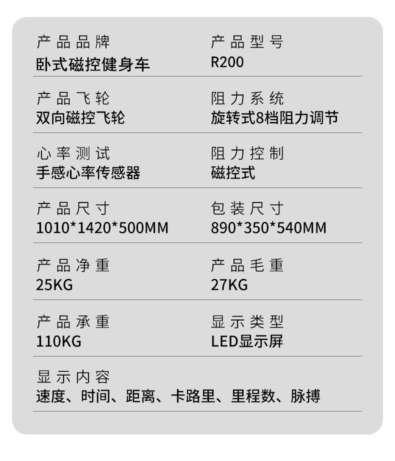 臥詳情_15.jpg