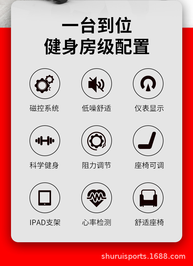臥詳情_02.jpg