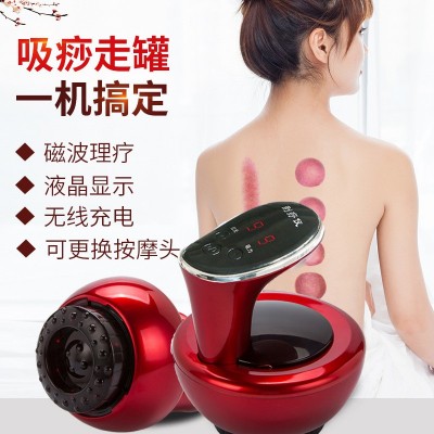 電動吸痧刮痧儀按摩淋巴穴位大負壓養生五行拔罐器美容儀廠家