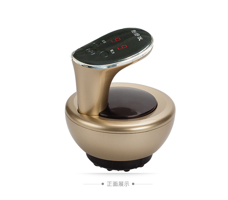 刮痧儀_11