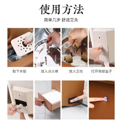 艾灸機器美容院專用一體機做理療家用熏蒸發汗坐式艾灸儀智能座椅