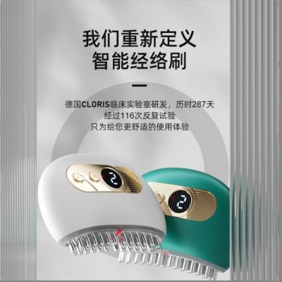 廠家批發(fā) 智能臉部砭石刮痧板五行療穴位走罐按摩器 電動刮痧儀器