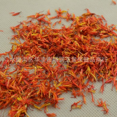 新疆紅花不摻料批發新貨草紅花茶500g散裝泡腳配艾草紅花
