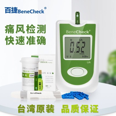 中國臺灣百捷尿酸分析儀PD-G001-3-P尿酸測試儀器 精準(zhǔn)家用試紙條