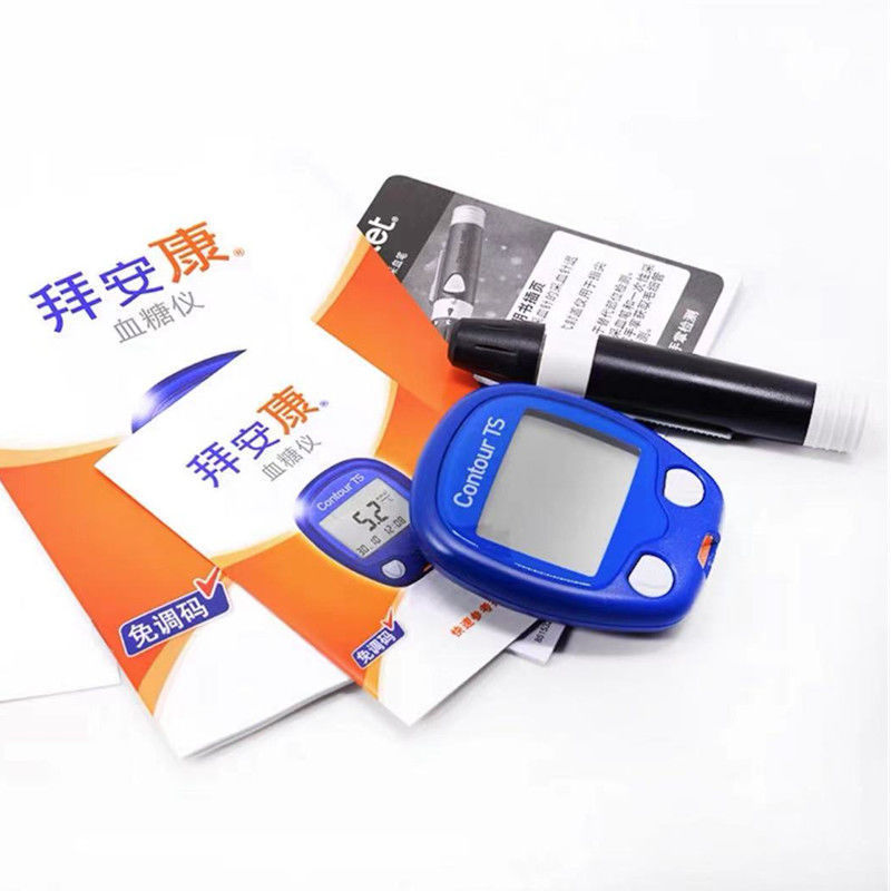 拜安康501637055286764