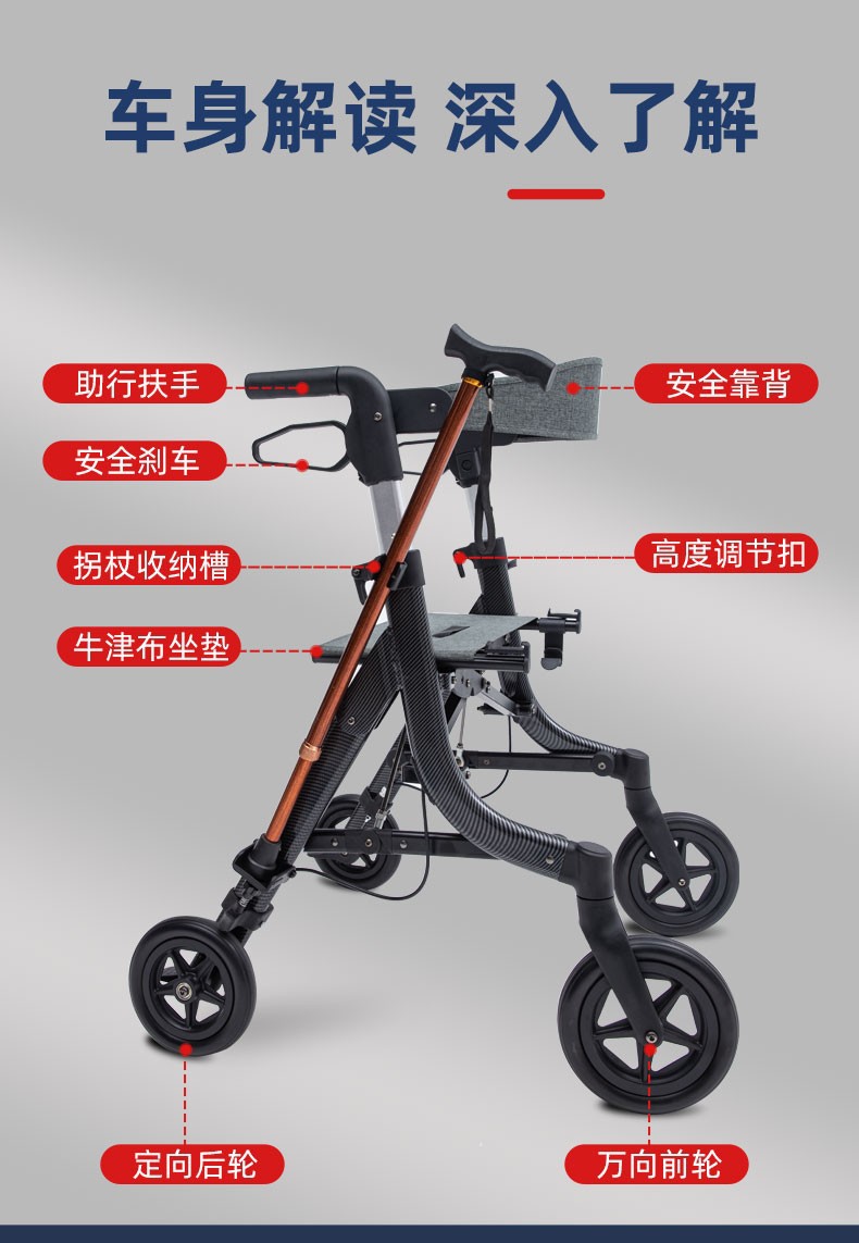 詳情10.jpg