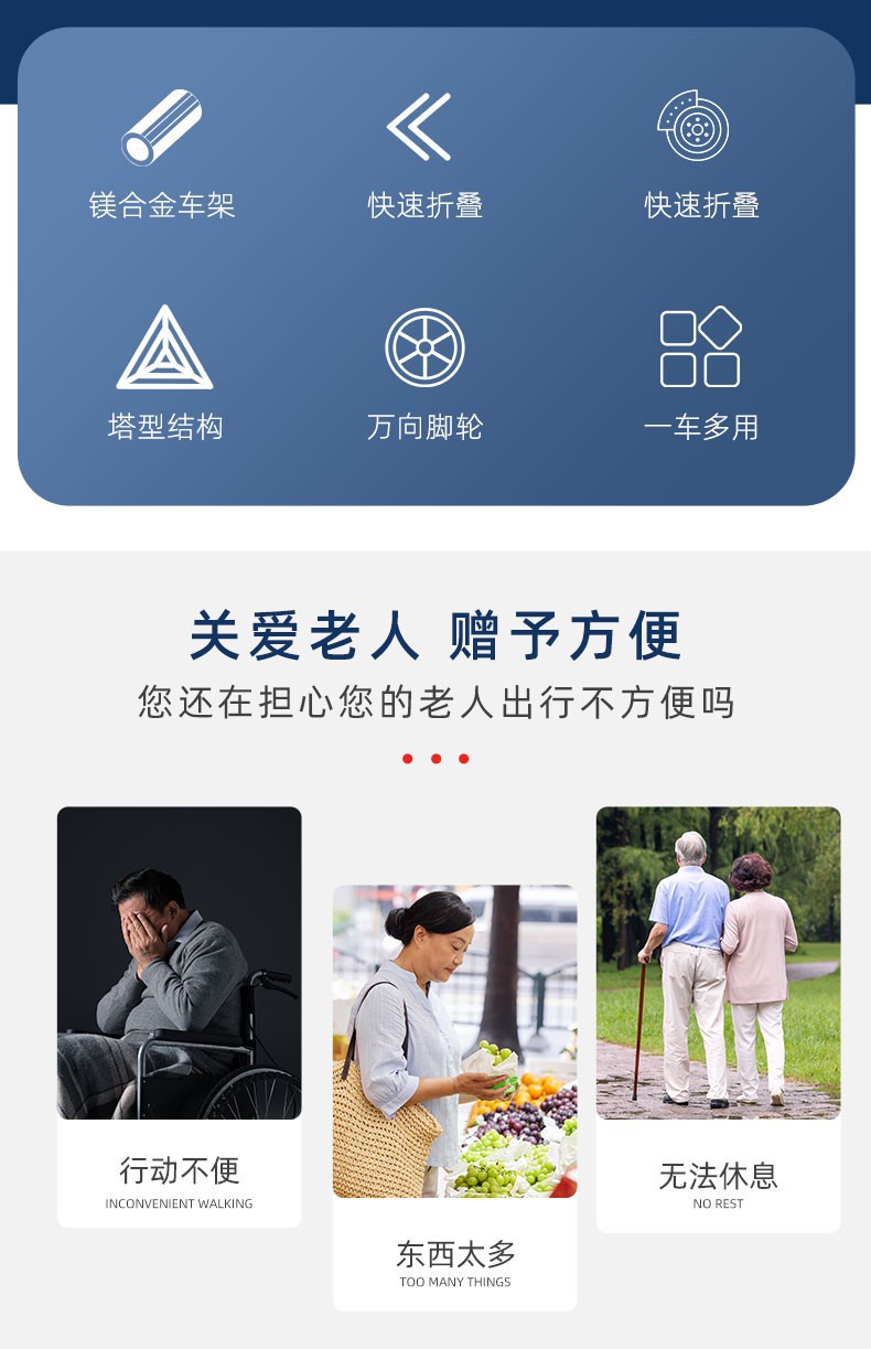 詳情2.jpg