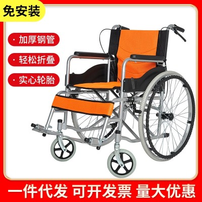 輪椅老人折疊輕便小便攜帶坐便器專(zhuān)用多功能老年人癱瘓手推代步車(chē)