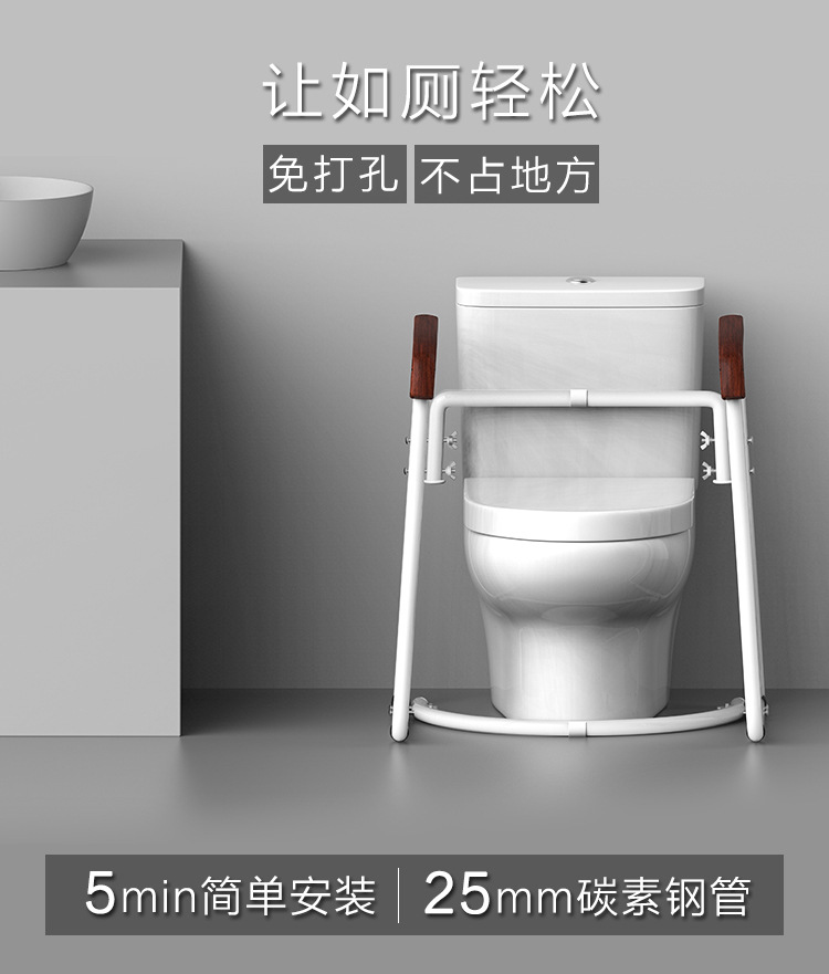 馬扶新增0813_04