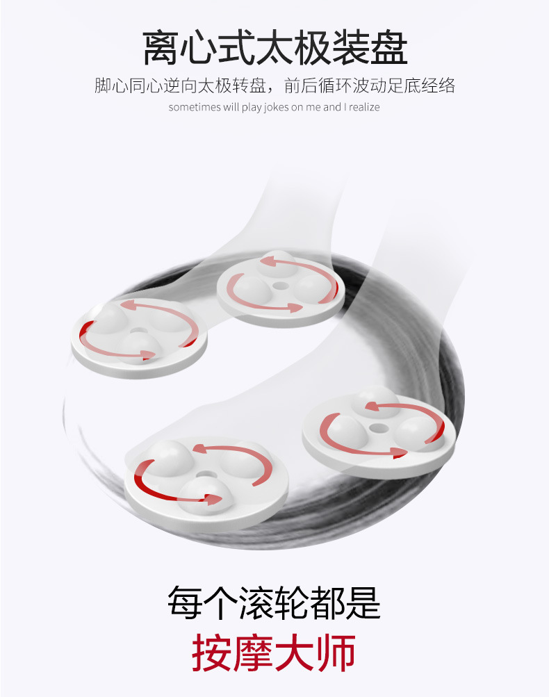 足療器_14.jpg