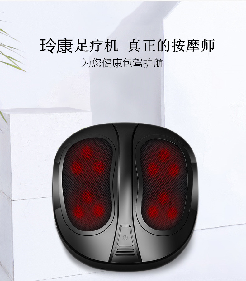 足療器_10.jpg