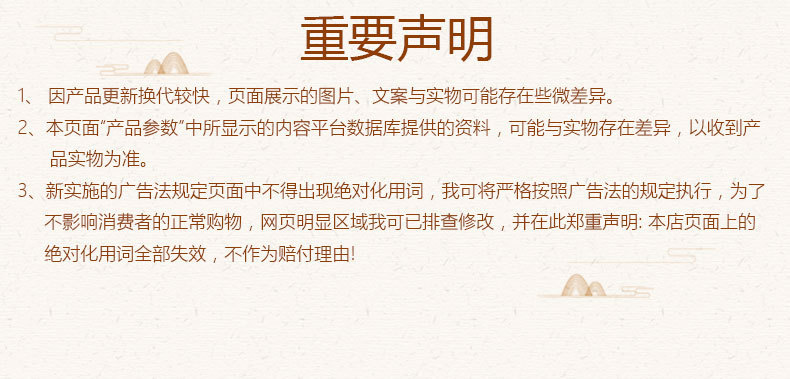 微信圖片_20200924105922