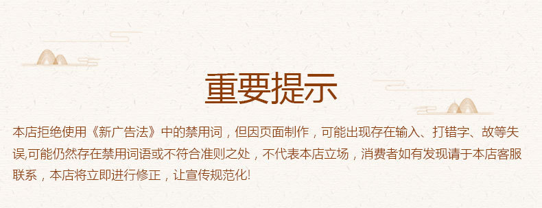 微信圖片_20200924110056