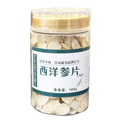 人參西洋參片 批發(fā)瓶裝東北特產(chǎn)花旗參長白山整枝切片軟枝西 洋參