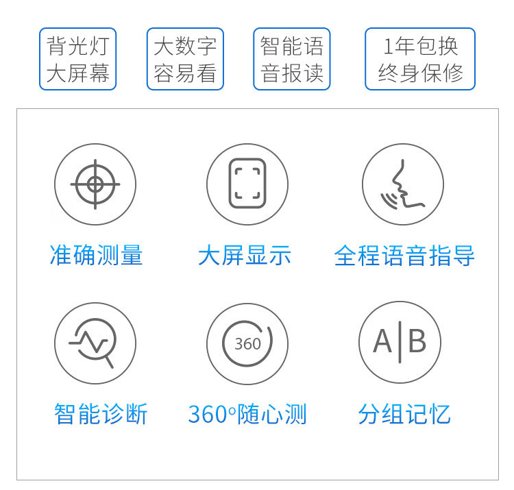 詳情圖_02.jpg