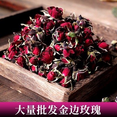 金邊玫瑰批發云南金邊玫瑰花代用茶玫瑰花茶系列金邊開花產地直發