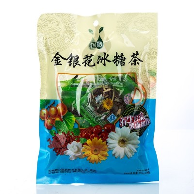 蘇州恒敬廠家金銀花涼茶八寶茶袋裝花草茶組合養生茶直銷批發
