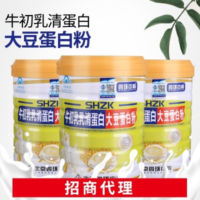牛初乳乳清蛋白大豆蛋白粉成人中老年人大豆分離蛋白粉招商代理
