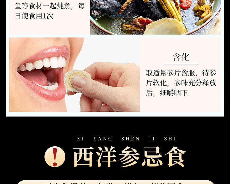 詳情_20.jpg