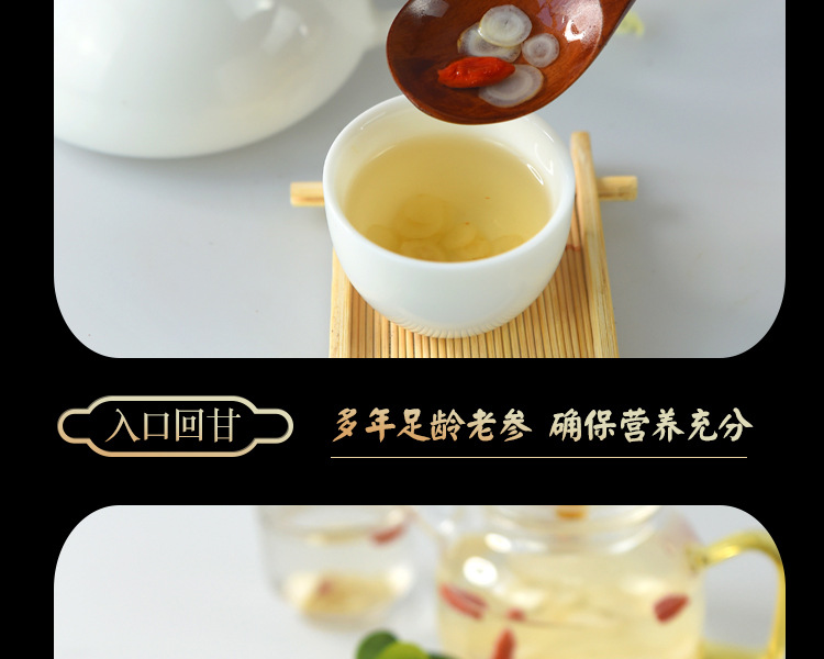 詳情_17.jpg
