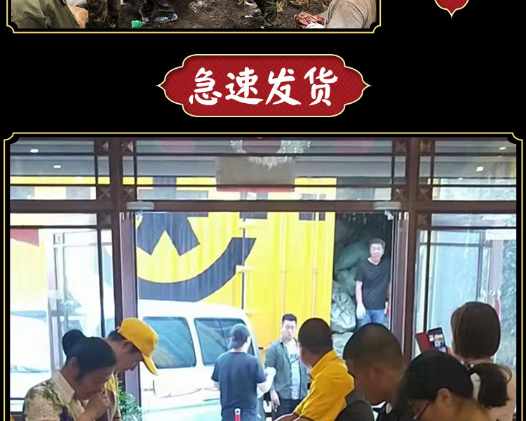 詳情_04.jpg