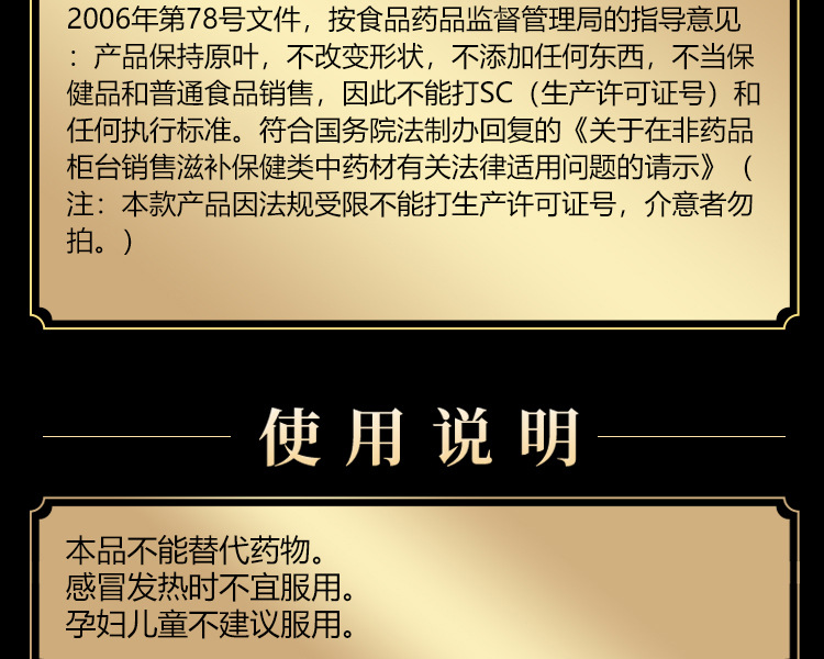 詳情_15.jpg