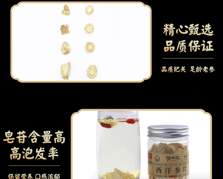 詳情_09.jpg