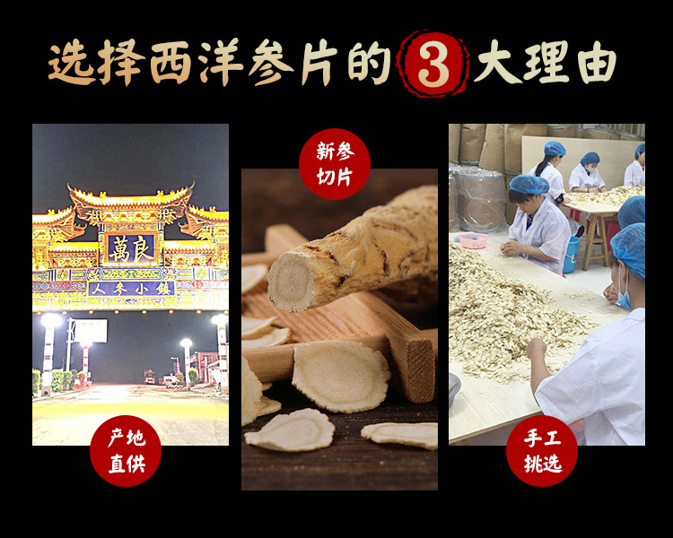 詳情_13.jpg