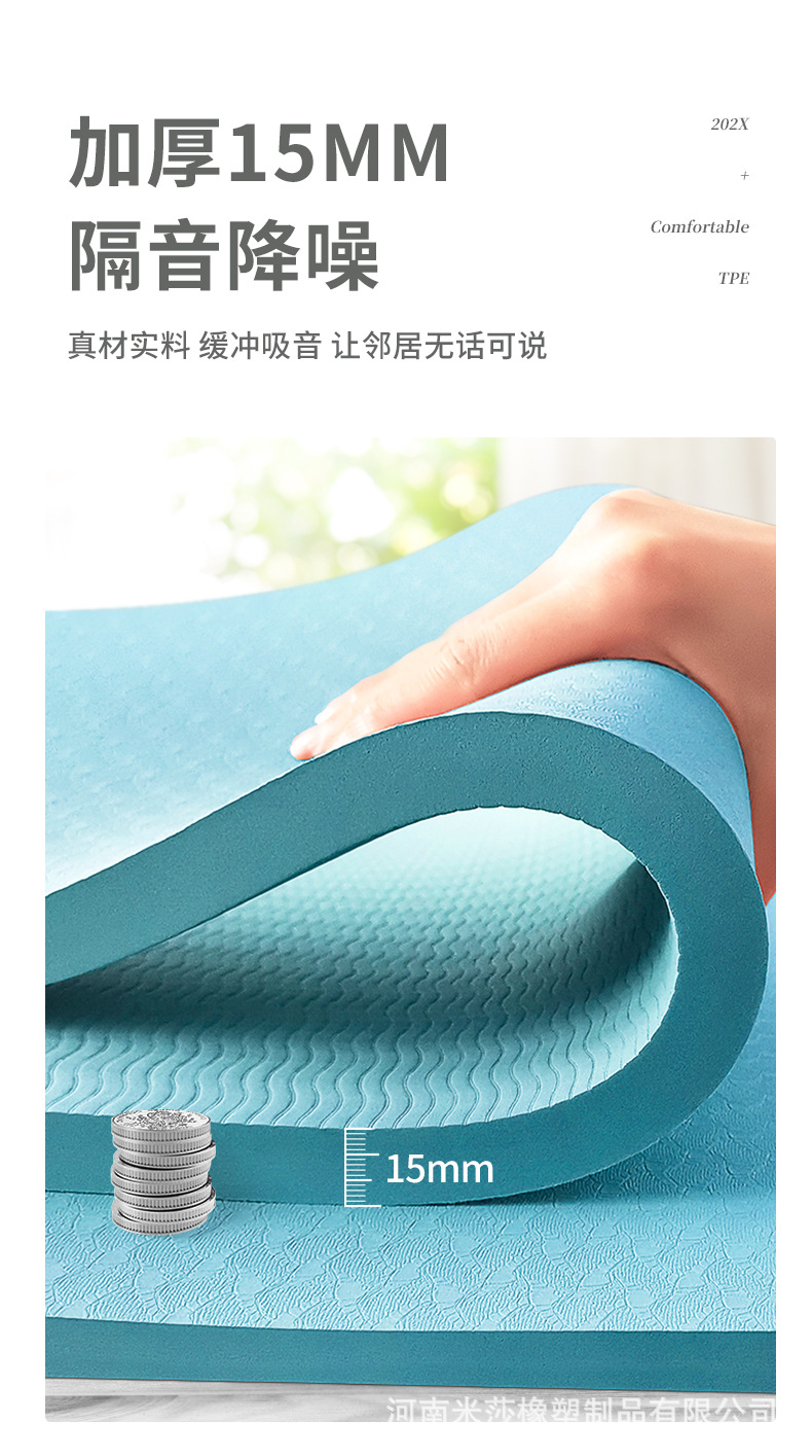 雙人墊1_04.jpg
