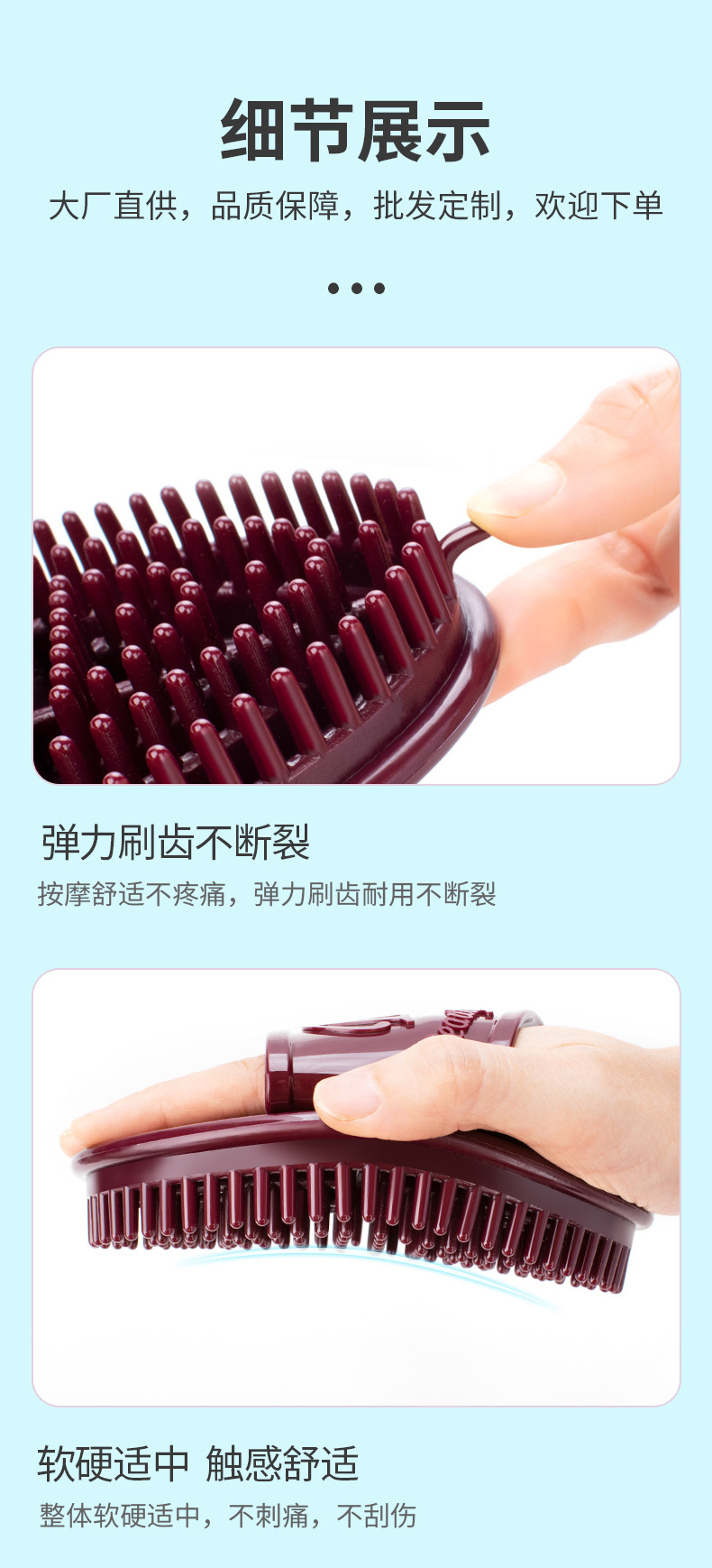 4咖啡刷_12.jpg