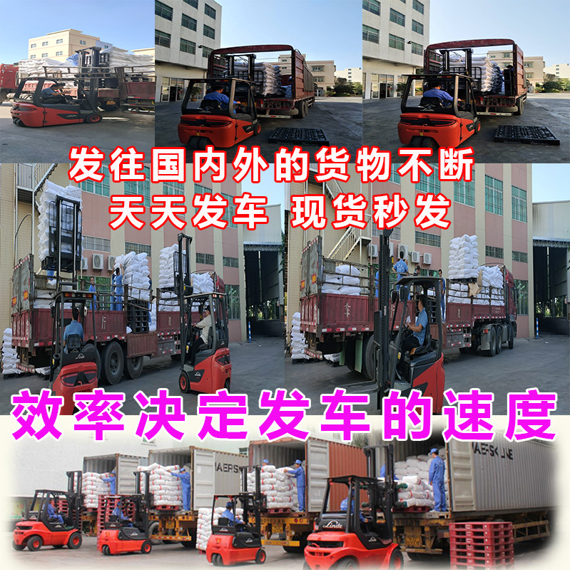 微信圖片_20201119132436