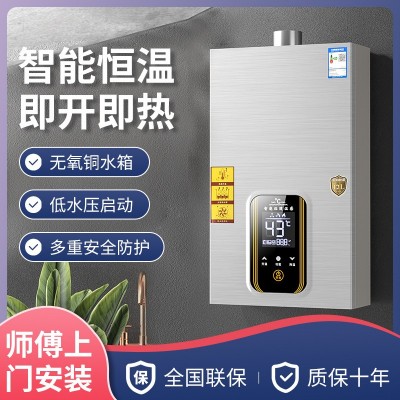 德國進口即速熱式電熱水器廠家|進口即速熱式電熱水器|德而樂施