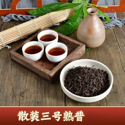 茂連 普洱生茶 迷你七子 餅茶 玲瓏餅茶 臨滄勐庫古樹生茶 老樹喬木茶大樹茶茂連玲瓏餅小沱茶早春茶