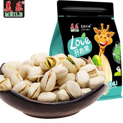 美樂新品 開心果250g 堅果干果炒貨休閑零食 原色無漂白食品特產