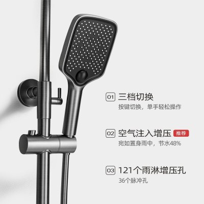 廣州**的海富士**不銹鋼花灑HH022要到哪買_海富士花灑代理