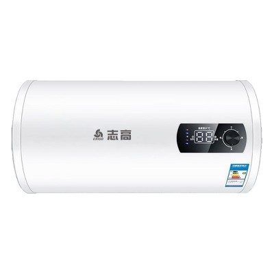 供應即熱式熱水器，成都熱水器