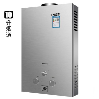 做學校洗浴工程可以選擇熱仕度即熱式電熱水器