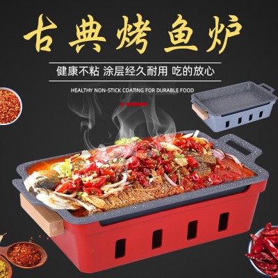 供應水循環電烤箱商城縣價格 烤魚燒烤爐生產廠家