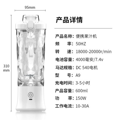 云南中小型甘蔗榨汁機 電瓶甘蔗榨汁機 水果榨汁機價格