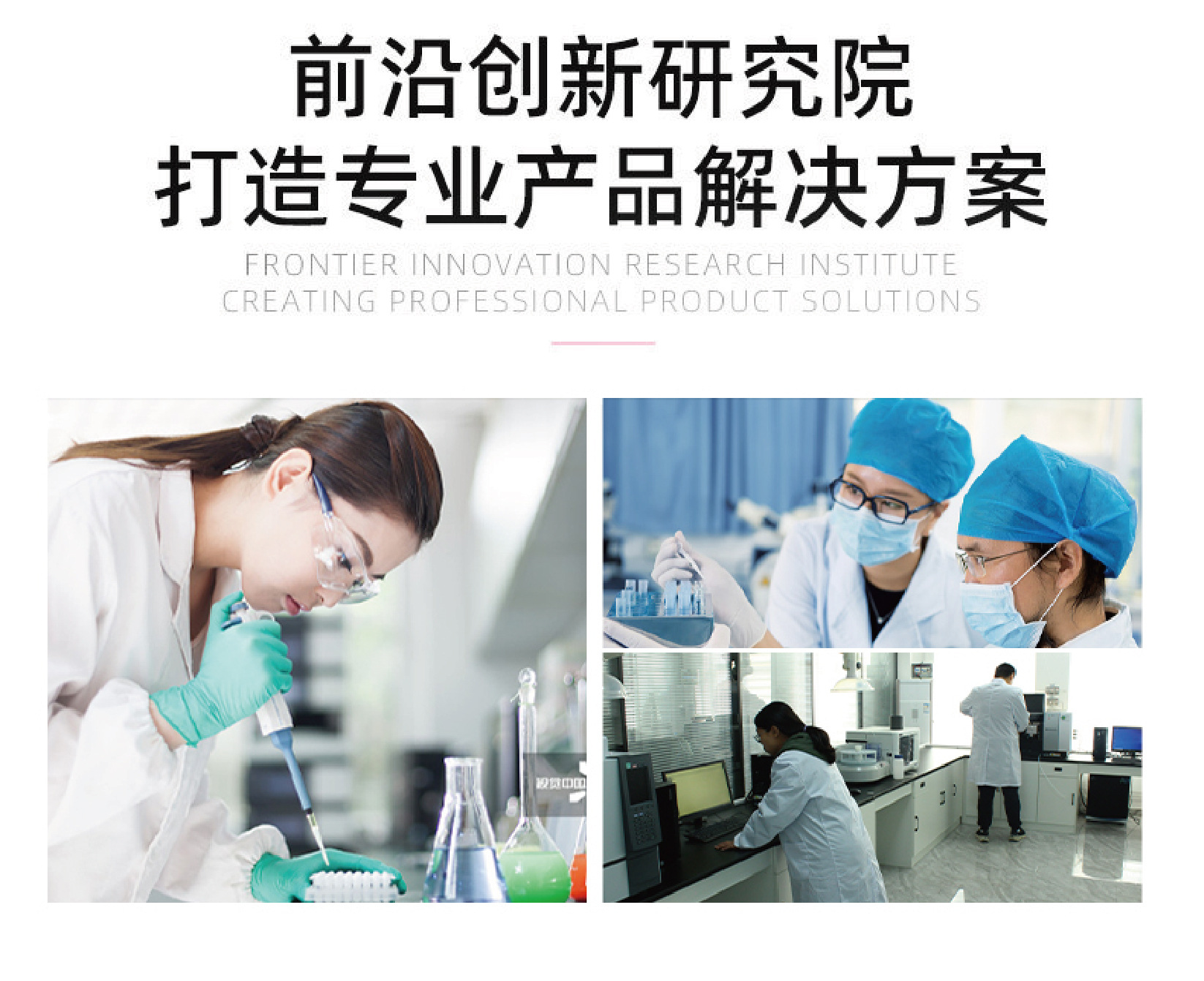 燕窩膠原蛋白口服液