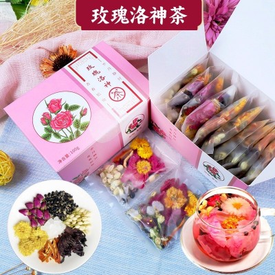 玫瑰洛神茶陳皮玫瑰茄花茶批發黑枸杞茶菊花茶玫瑰花茶茉莉花茶葉