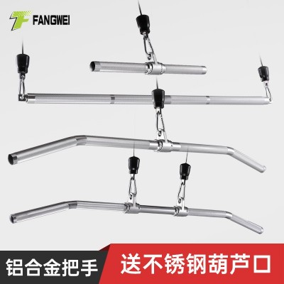 高位下拉把手小飛鳥龍門架拉背劃船推胸把手健身器材背肌訓練配件