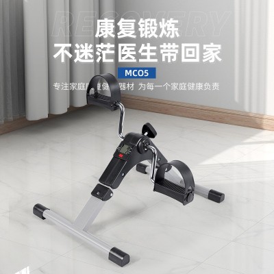 可折疊帶顯示屏迷你健身車踏步機腿部訓練器桌下腳踏車家用跨境