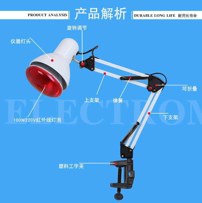 黑色811臺式紅外線詳情頁_10